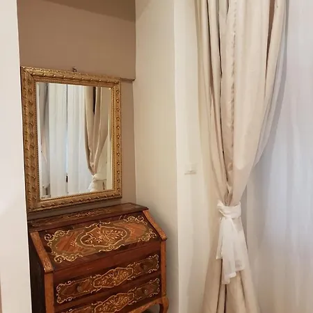 Ormea Street Appartement *